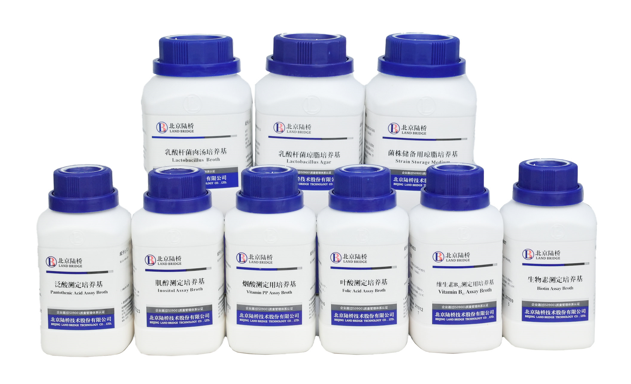 相約上海│北京陸橋邀您參加2024（第五屆）乳及乳制品檢測與控制技術(shù)交流會(huì)（5月8-11日）