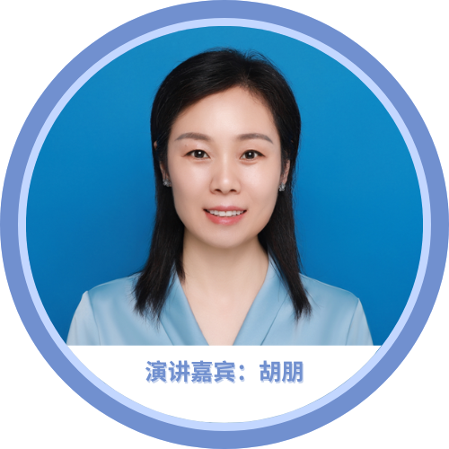 北京陸橋邀您參加2024 食品安全與檢測技術創新論壇，共同探討GB4789.28-2024