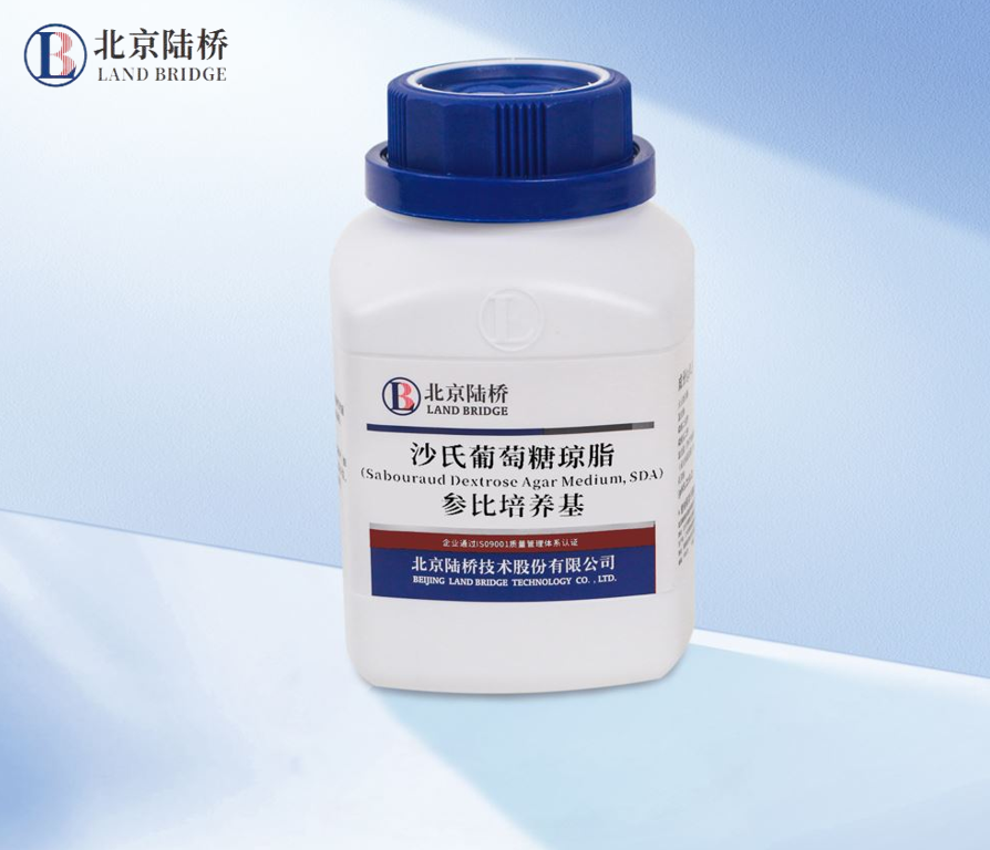 北京陸橋邀您參加2024 食品安全與檢測技術創新論壇，共同探討GB4789.28-2024