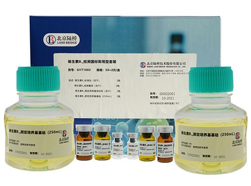 近期參展│北京陸橋邀您參加2024乳品質量安全與技術創新大會（9月12-13日·哈爾濱）