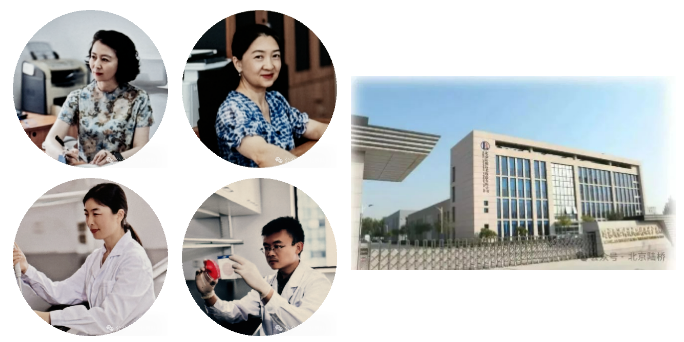 轉(zhuǎn)載|中國檢科院舉辦弘揚科學家精神展