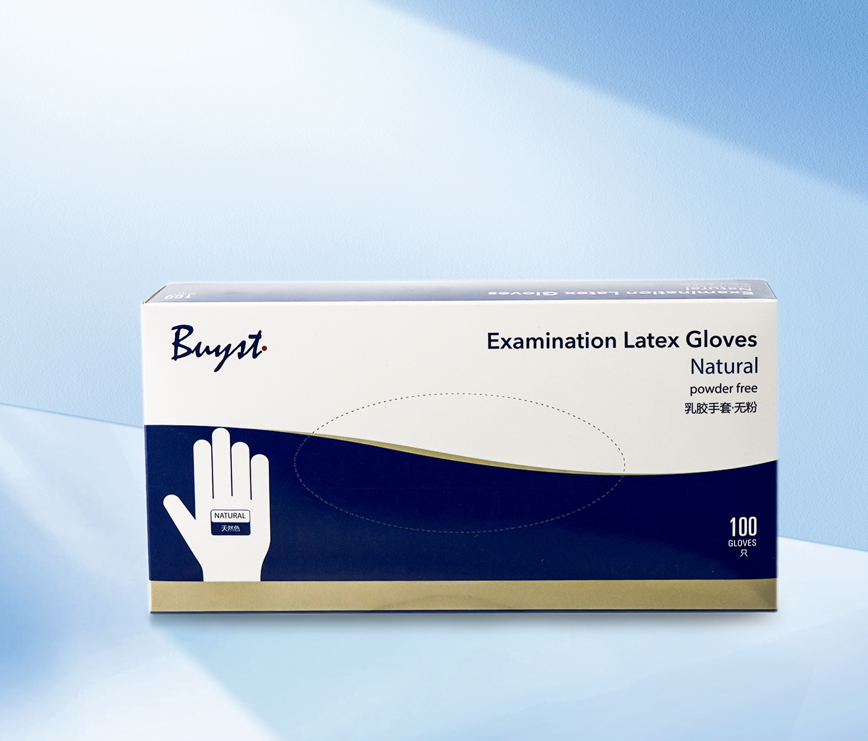 北京陸橋：一次性實驗室耗材系列產品