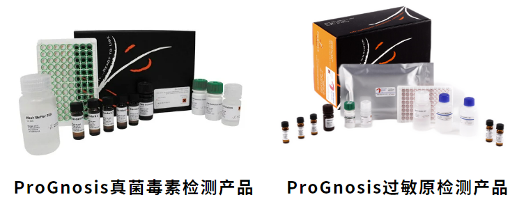 北京陸橋邀請您參加第六屆乳及乳制品檢測與控制技術交流會（2025年3月·呼和浩特）