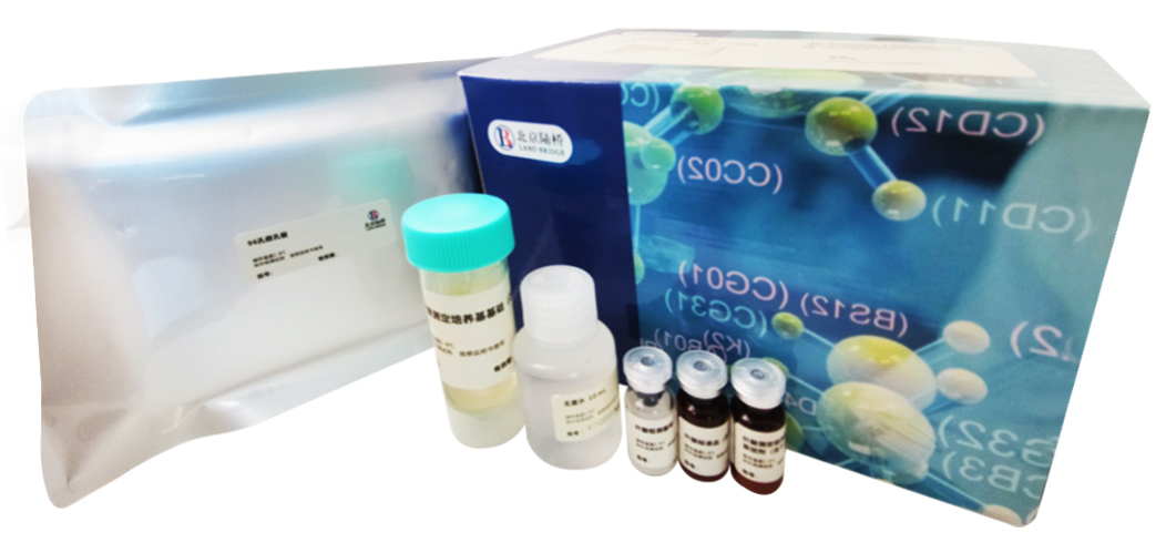 北京陸橋邀您參加第二屆乳品質量安全與技術創新大會（9月17-18日·哈爾濱）