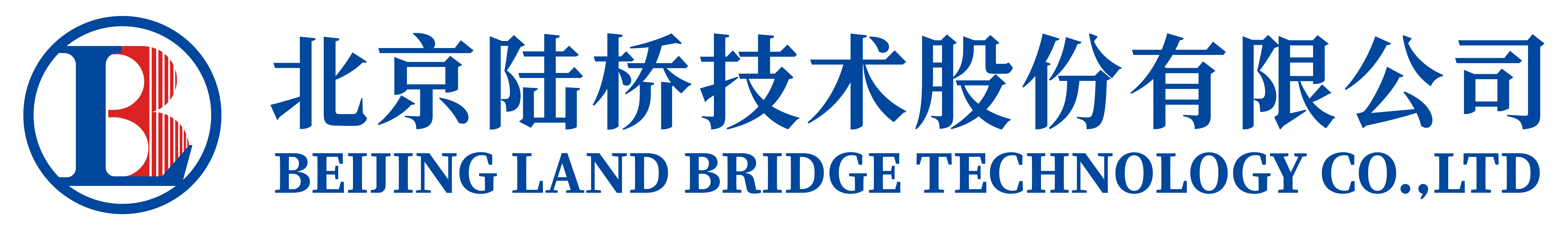 北京陸橋誠邀您參加2026 AOAC食品檢測技術與標準研討會（2026年3月24-26日·無錫）