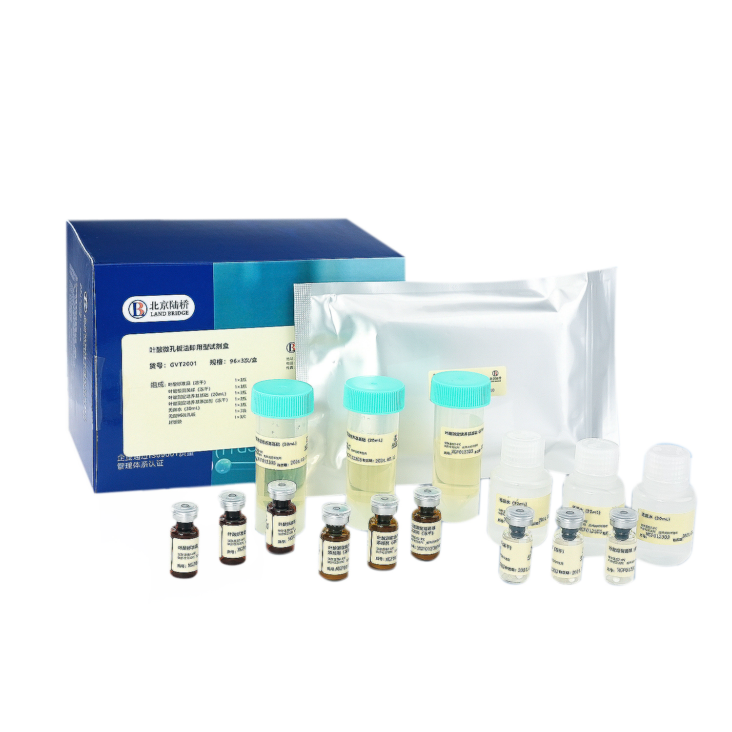 期待與您相約 CBIFS第十八屆食品安全技術論壇——共筑食安新防線