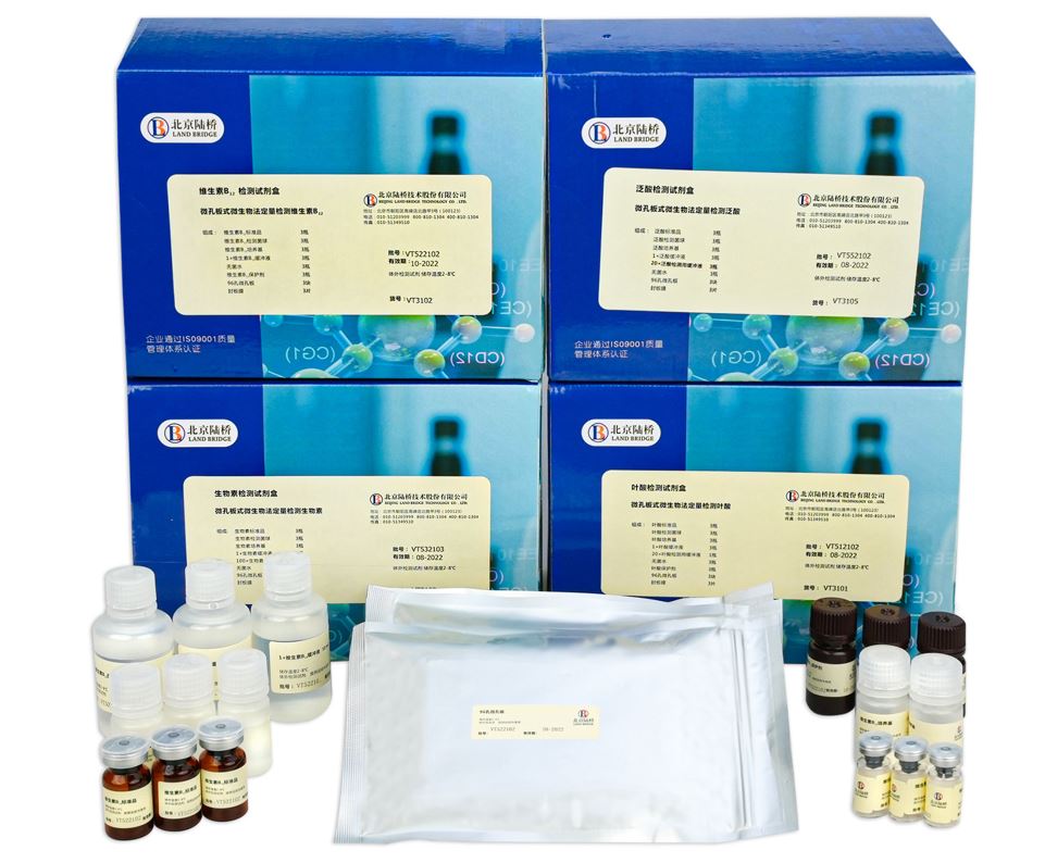 期待與您相約 CBIFS第十八屆食品安全技術論壇——共筑食安新防線