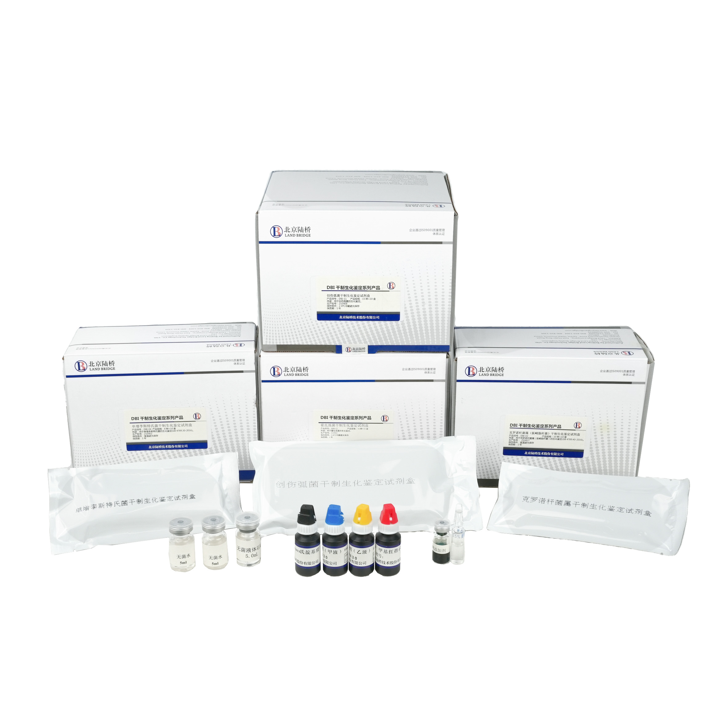 期待與您相約 CBIFS第十八屆食品安全技術論壇——共筑食安新防線
