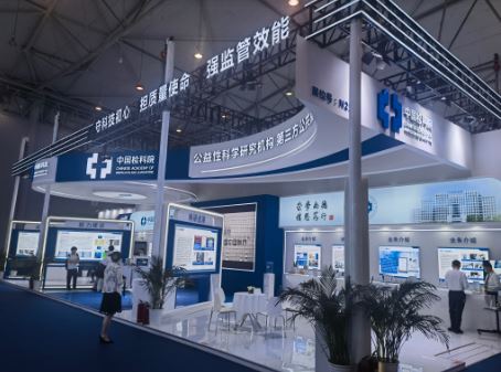 北京陸橋亮相第五屆中國質(zhì)量大會