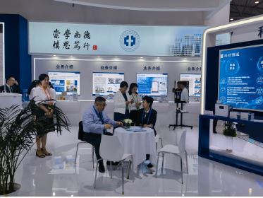 北京陸橋亮相第五屆中國質(zhì)量大會