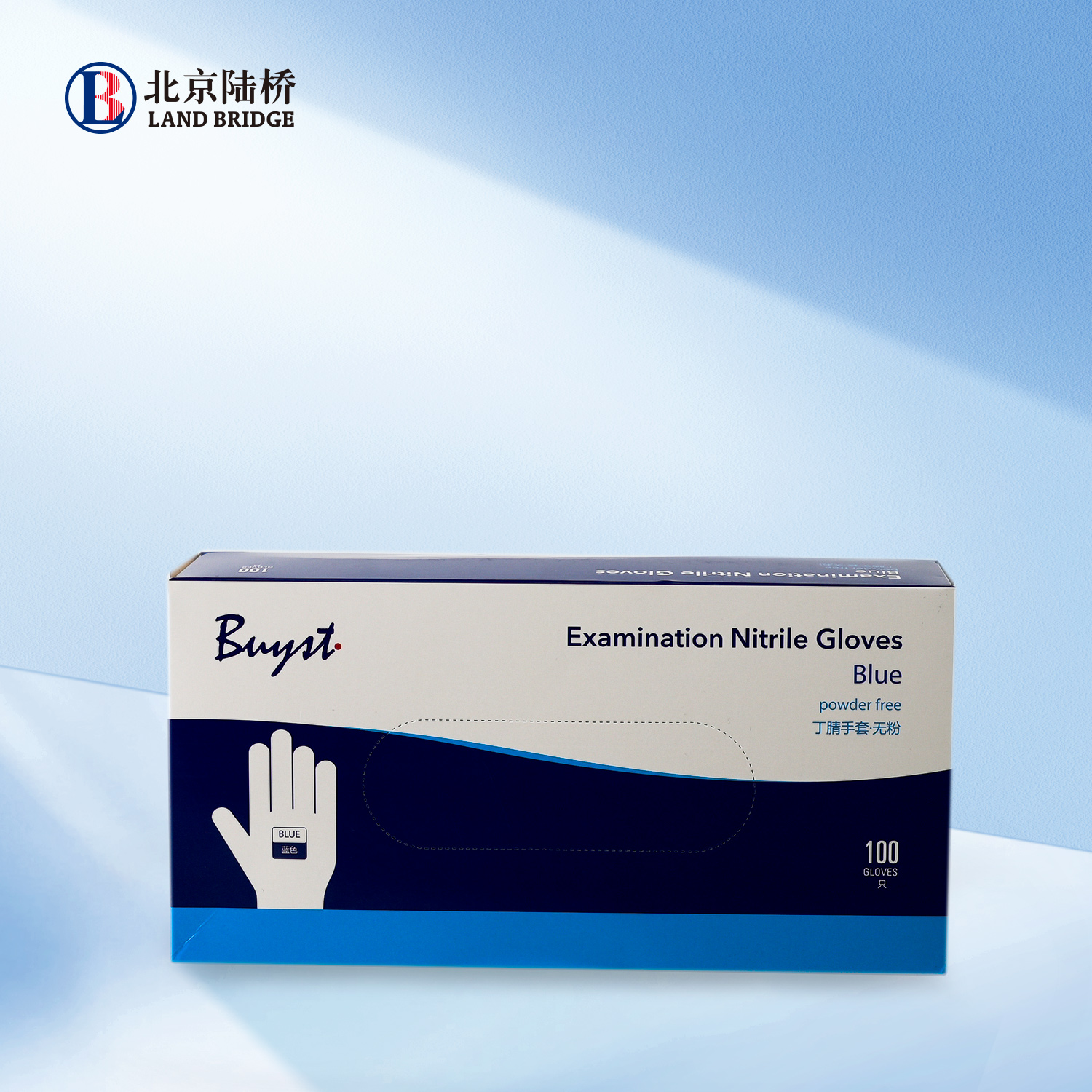 無粉丁腈手套（小）