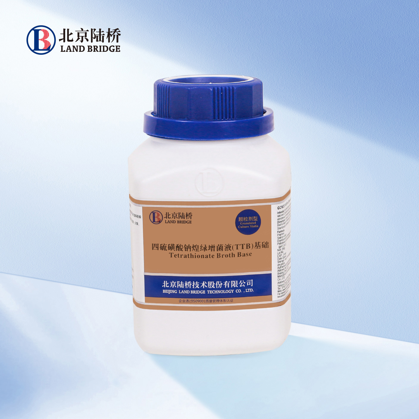 四硫磺酸鈉煌綠增菌液（顆粒劑型）（TTB）