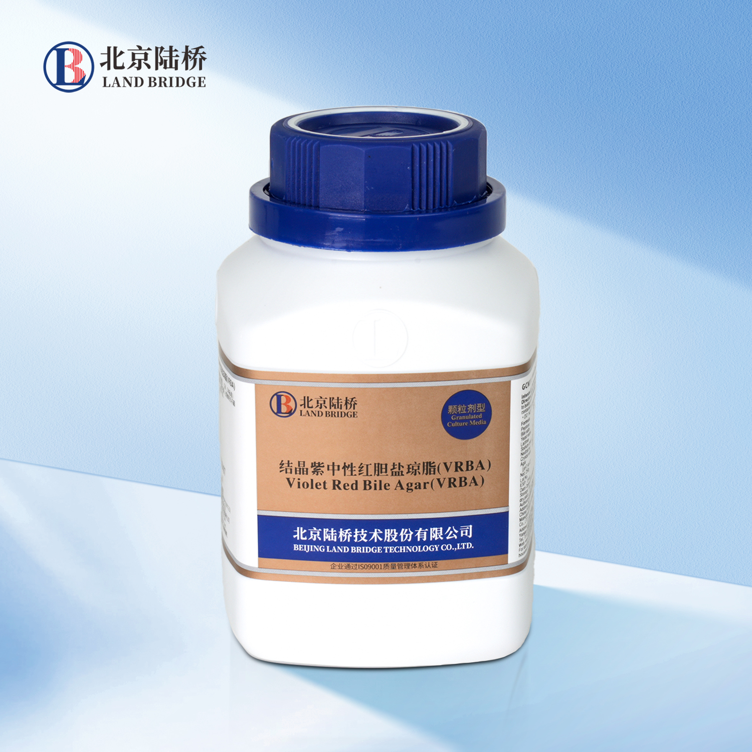 結晶紫中性紅膽鹽瓊脂（VRBA）